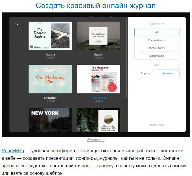 10  -,    .(Other)  , ...