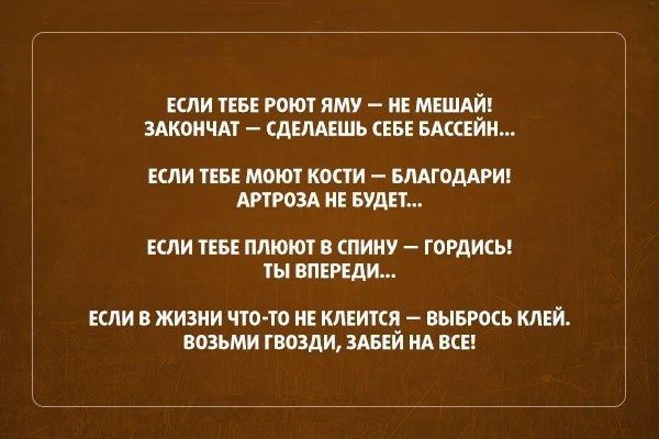  - 18  2015  11:57