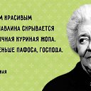 ���� Der�ka�, ������ - ��������� 25 ������� 2016 � ������ ������ ��������