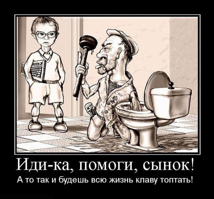 ������� - ���� ���� - 8 ������ 2015 � 22:13