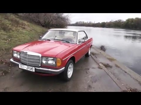  Mercedes W123 https://fotostrana.ru/away?to=/sl/GHj4