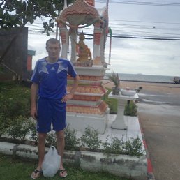 ���������, �����������, 46 ���