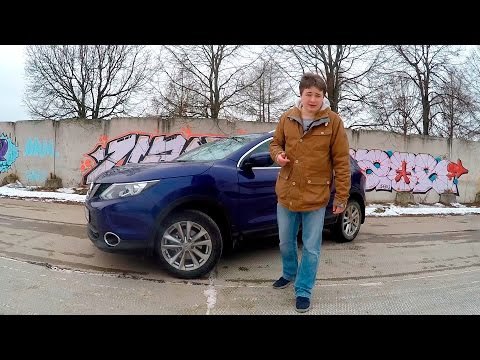 - Nissan Qashqai https://fotostrana.ru/away?to=/sl/hXI2