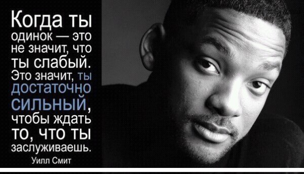 ����� � ������ - 20 ������� 2016 � 18:30