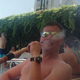 ���� Ars, �����-���������, 45 ��� - ��������� 14 ������� 2016