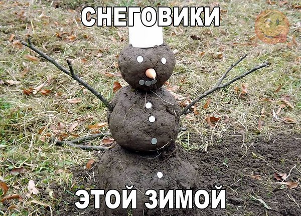 ���� - 8 ������ 2016 � 23:56