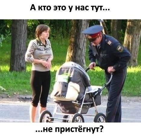 -  - 1  2016  18:30