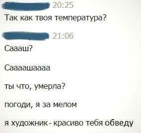       ,   , , ...