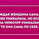  -, , 39  -  28  2016    