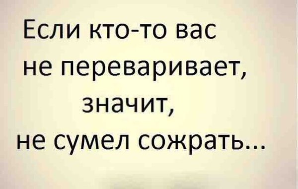  - 25  2015  18:24