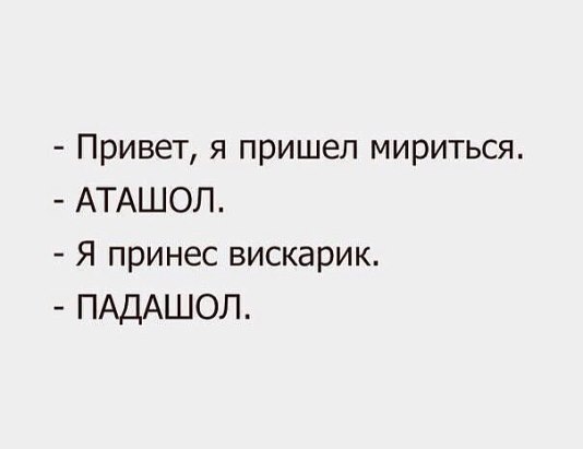 ***Victoria Viktorovna*** - 8  2015  16:56