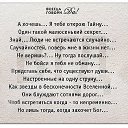 ���� ������, ����������� - ��������� 8 ������� 2015 � ������ ������ ��������