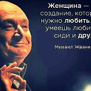 ���� ��������, ������, 62 ���� - ��������� 6 ����� 2016 � ������ ������ ��������