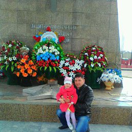 �������, ������������, 42 ����