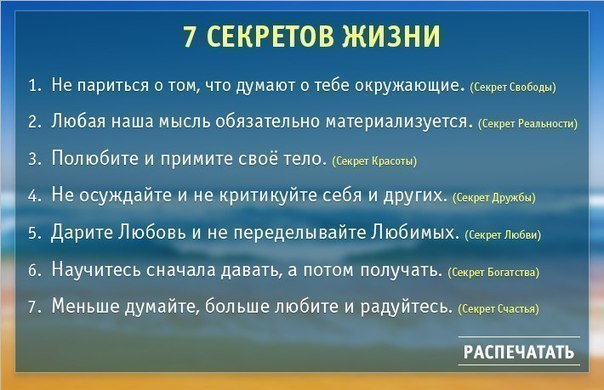  - 12  2016  20:34