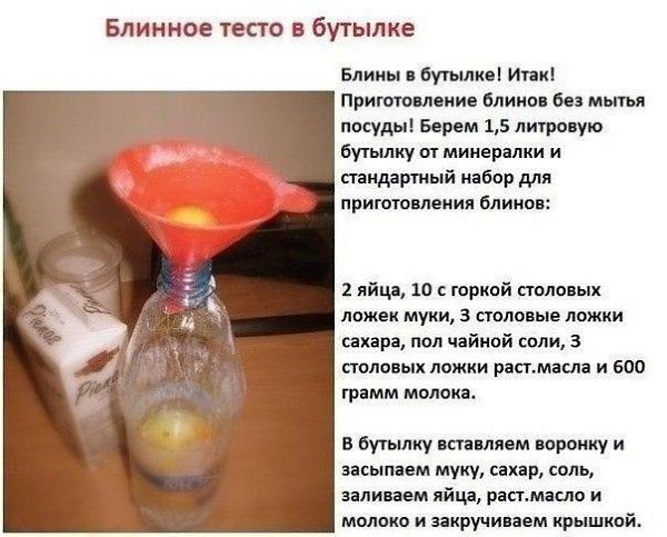 ����� �� �������.���������� � ������� ������ ����������� �� �������!�� ����� ������� � ����� ������� ... - 2