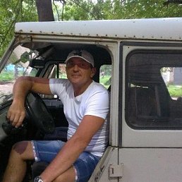 ��������, �������, 53 ����