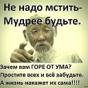���� ����, �����, 49 ��� - ��������� 3 ������� 2016