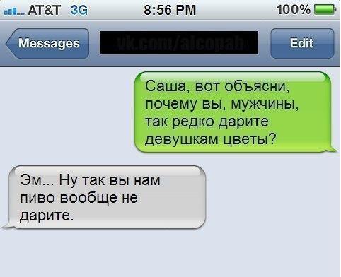   - 15  2016  13:31