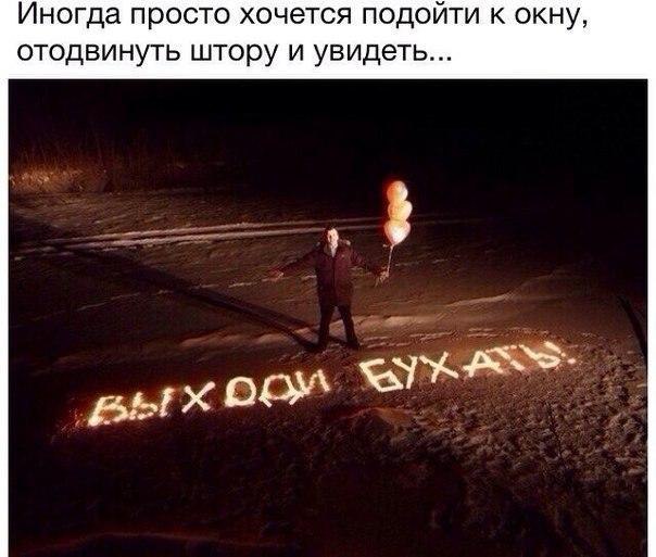    :-) - 16  2015  19:41