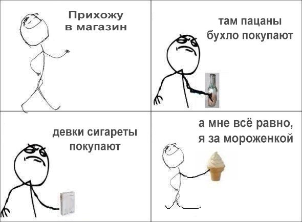  - 5  2015  19:46