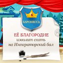 ���� -�-, ����� - ��������� 12 ������� 2015 � ������ �����