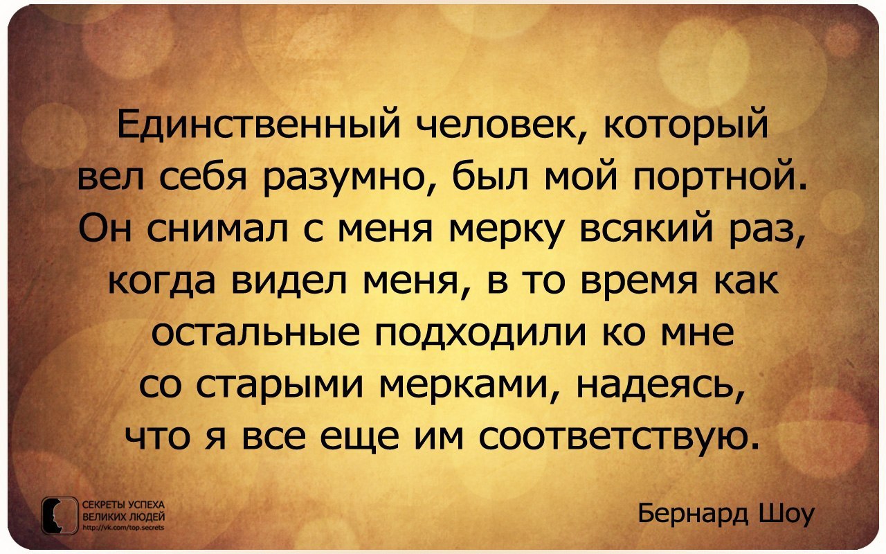     - 8  2016  10:02