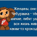 ���� ����, ������, 52 ���� - ��������� 30 ������ 2016 � ������ ���� ����������