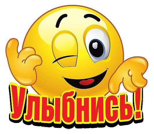 Муж поддатый приходит домой. Жена сразу бу-бу-бу, алкаш чертов, только водка на уме... Тут муж лезет ...
