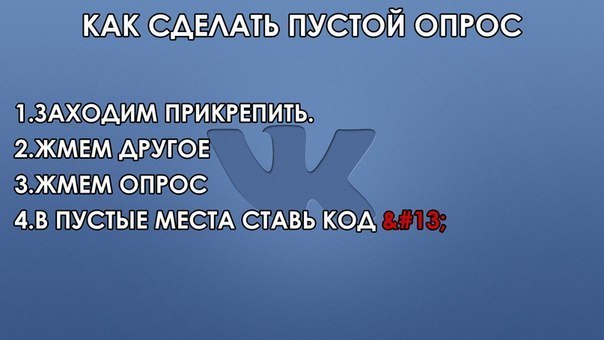   - 2