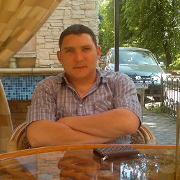 ����, �����������, 43 ����