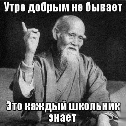  - 8  2016  20:06
