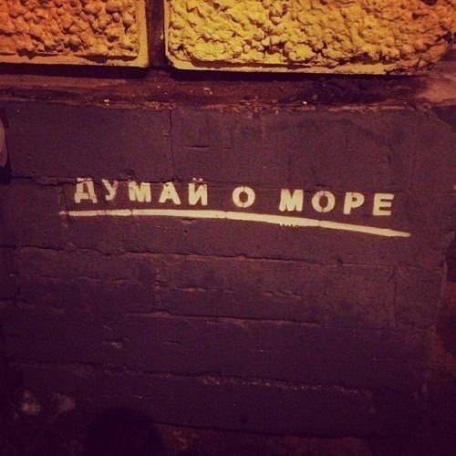 E s t h e t i q u e - 8 ������ 2016 � 09:53