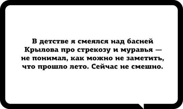   - 2  2015  01:31