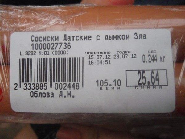 -  - 6  2016  17:53