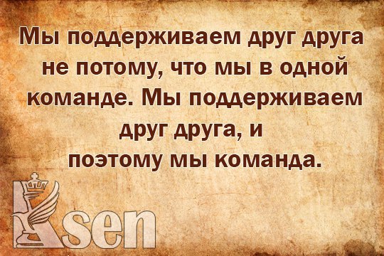 Максим - 15 января 2016 в 15:30