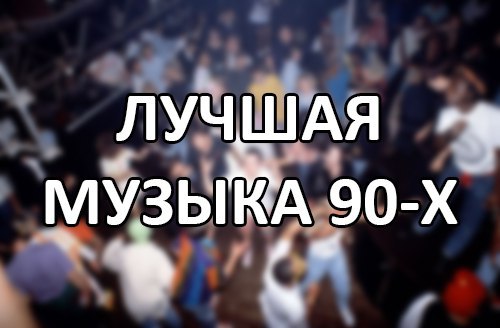 девушка диджей. красивая девушка в наушниках. до лета 90 дней. девушка с телефоном в руках. музыкальный фон.