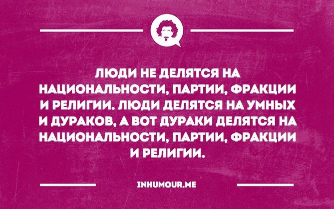  - 2  2016  19:55