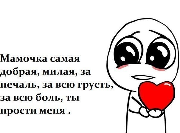    :D - 19  2015  00:12