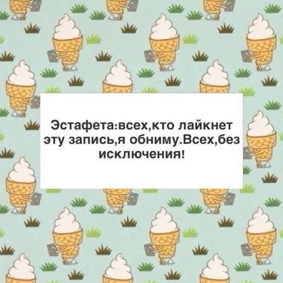     ,    :3