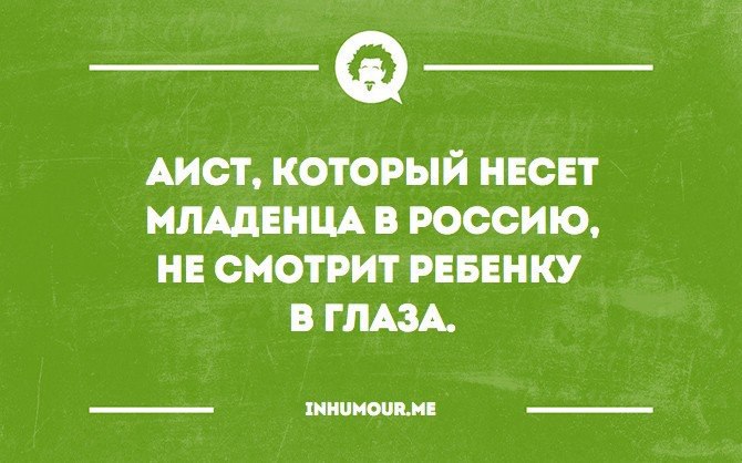   - 7  2016  19:49
