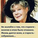 ���� �����, ���������, 68 ��� - ��������� 17 ������� 2015 � ������ ������ ��������