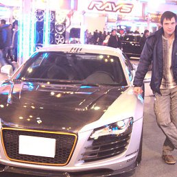 ������, ������-�������, 42 ����