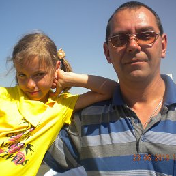 �����, ����, 56 ���