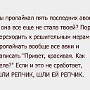 ���� ���������, �������� - ��������� 18 ������ 2016 � ������ ������ ��������