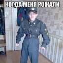 ���� ������, ��������� - ��������� 20 ������ 2016