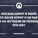  Max, -, 44  -  7  2016    