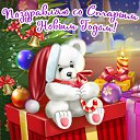 ���� ������, ������������� - ��������� 2 ������ 2015 � ������ �������� ��������