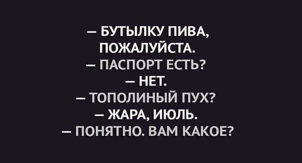       - 5  2016  08:33