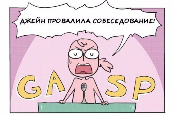    - 2